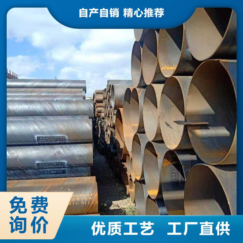 10号小口径无缝钢管哪里生产本地经销商