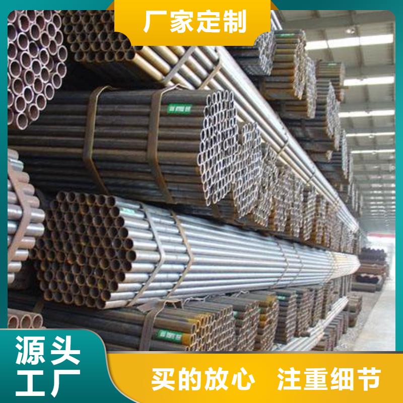 无缝管不锈钢焊管质量不佳尽管来找我好产品有口碑