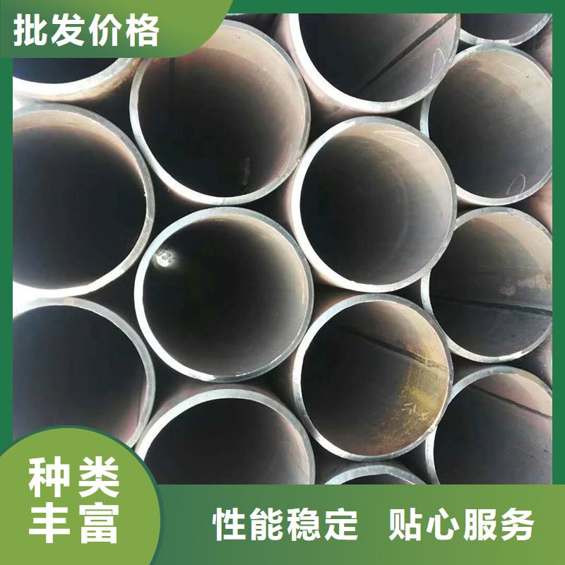 20cr冷拔钢管现货供应商老客户钟爱