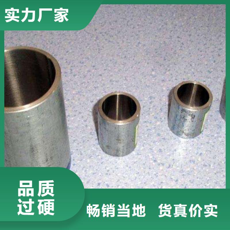 无缝管不锈钢瓦楞板实体诚信厂家保质保量