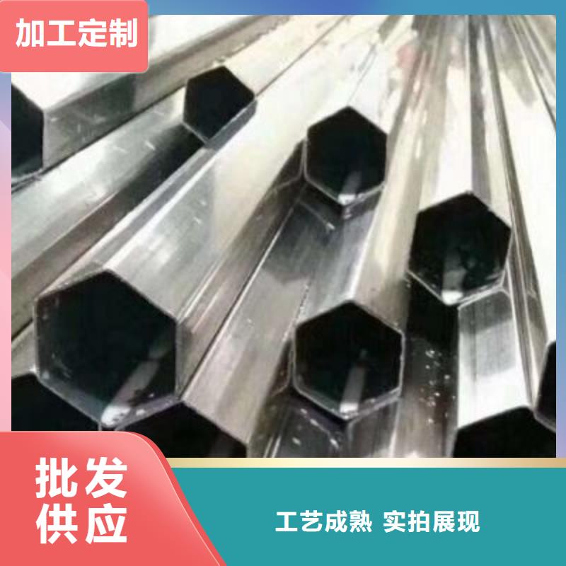 12Cr1MoVG合金管无缝管批发市场当地供应商