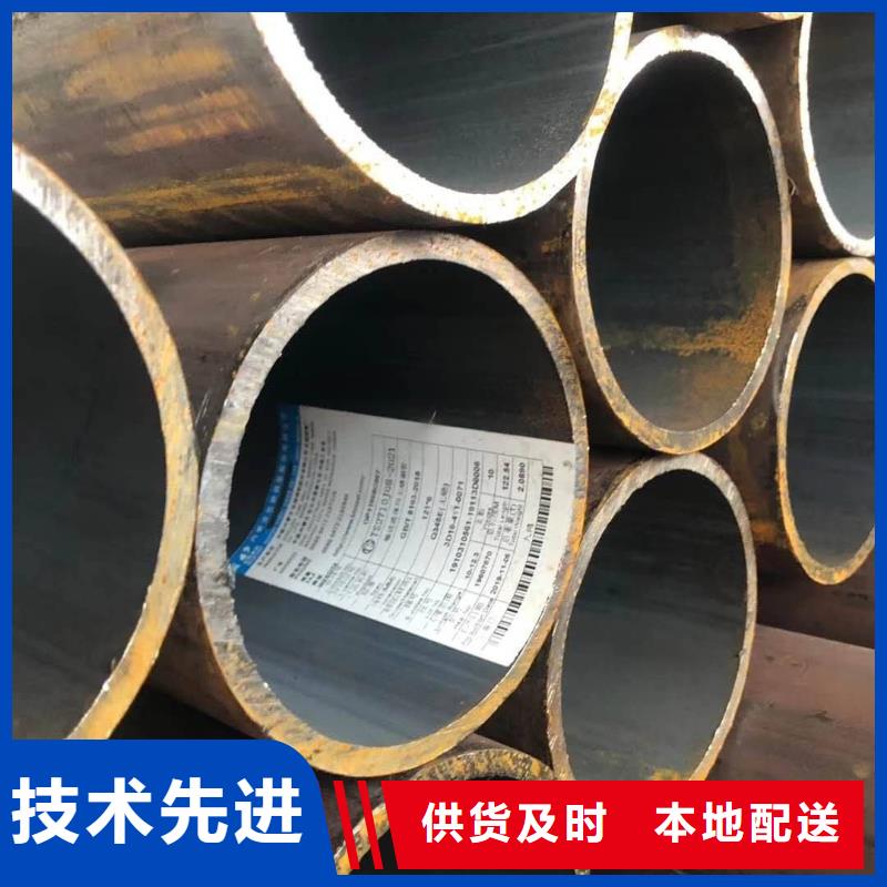 【无缝管不锈钢板追求品质】货源稳定