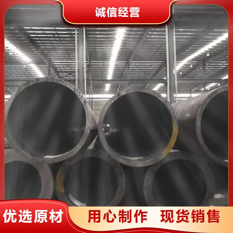 无缝管不锈钢焊管厂家品控严格厂家供应