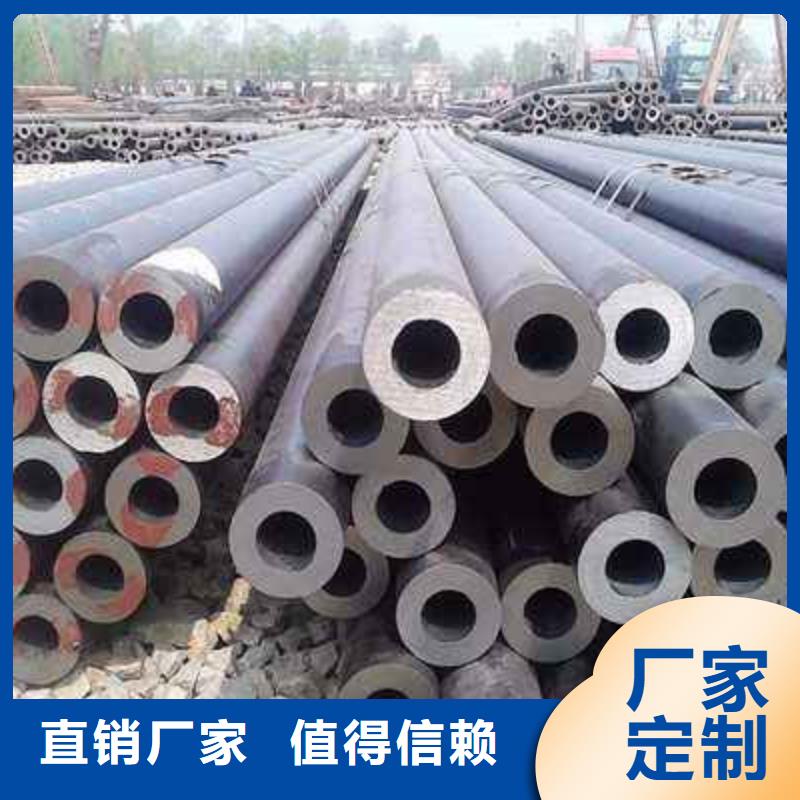 无缝管热轧不锈钢板助您降低采购成本把实惠留给您