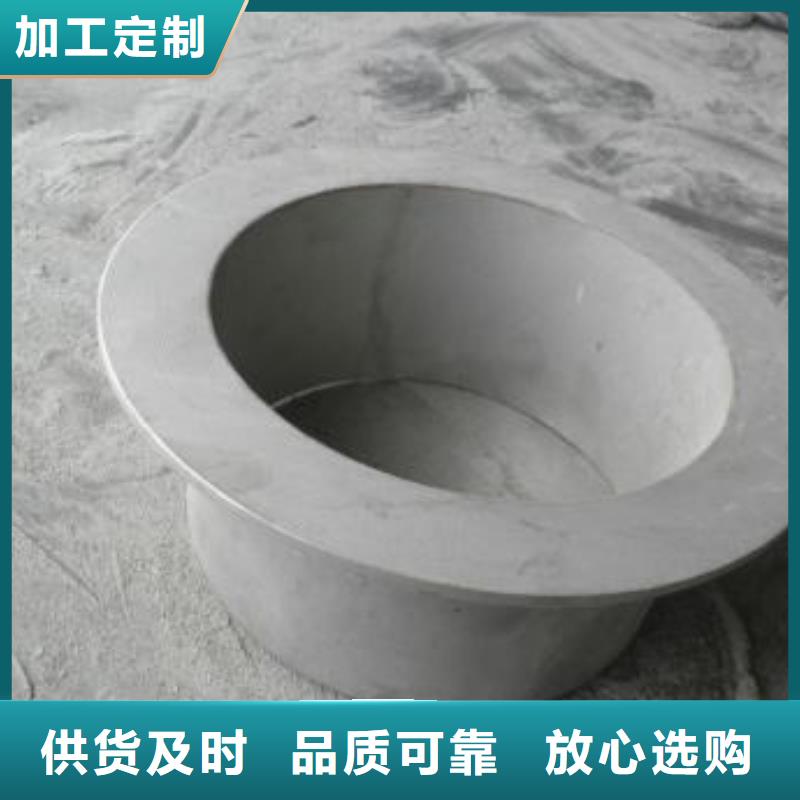 不锈钢管件,镜面板匠心制造用品质赢得客户信赖