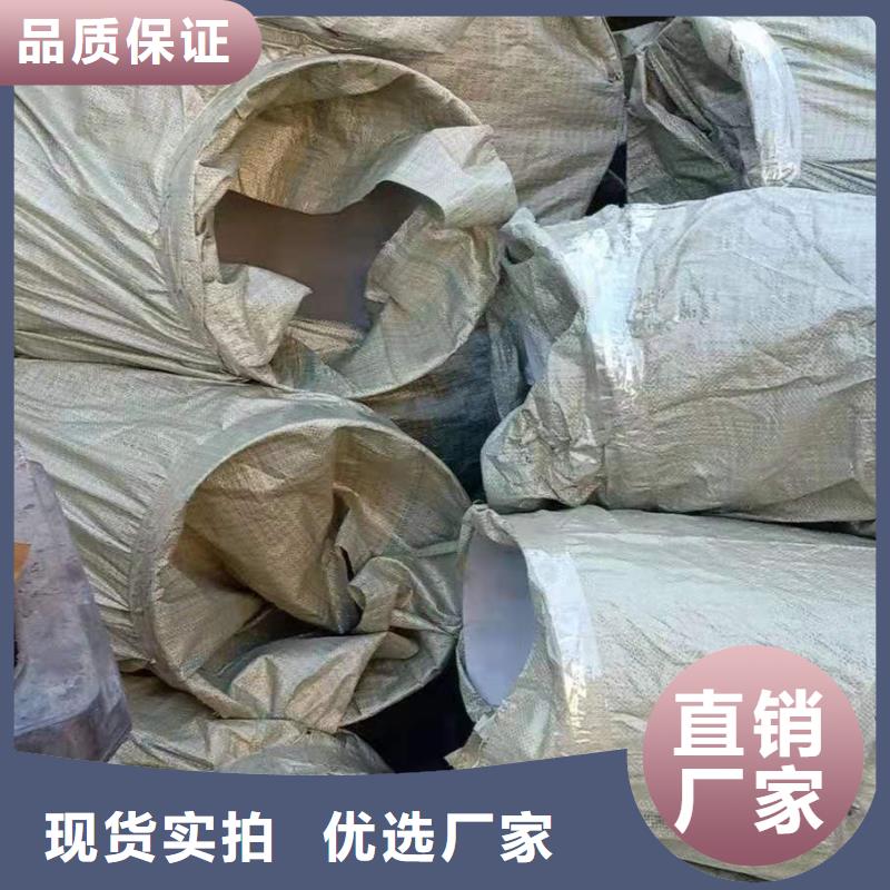 不锈钢管件热轧不锈钢板产品参数当地公司