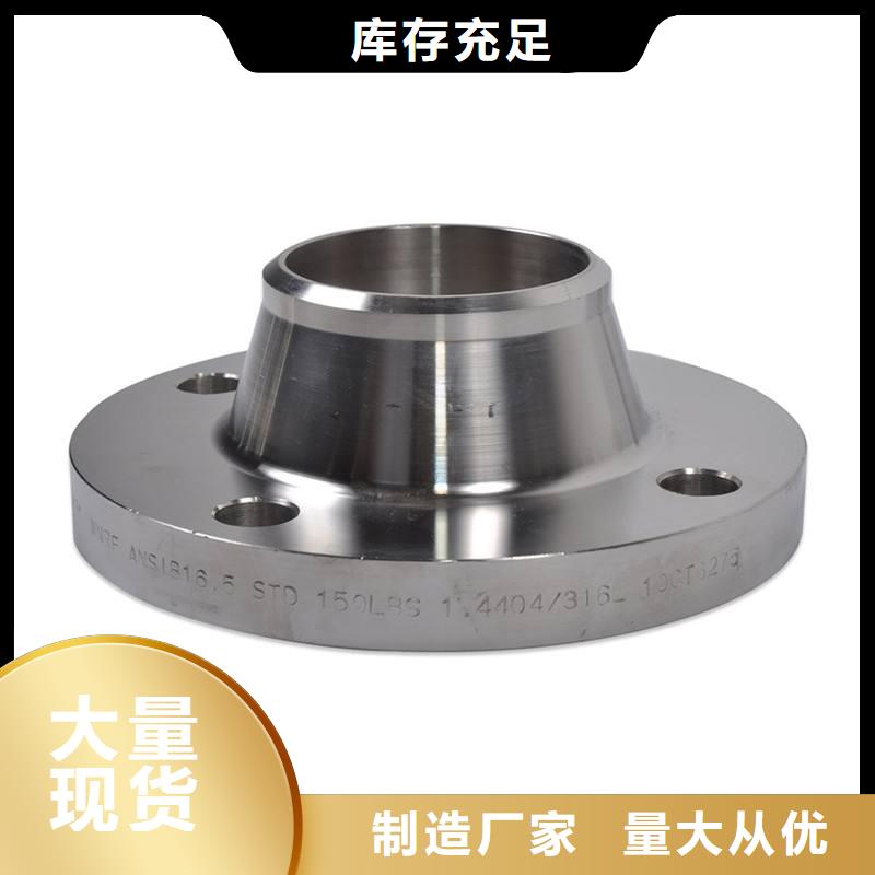 不锈钢管件热轧不锈钢板经销商价格实惠工厂直供