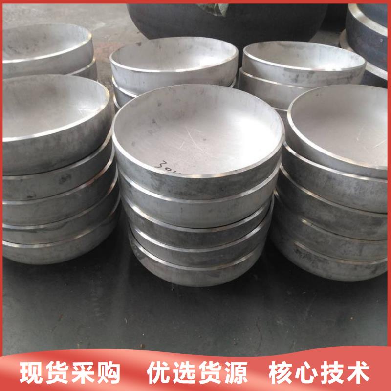 不锈钢管件不锈钢焊管厂家直销大量现货本地服务商
