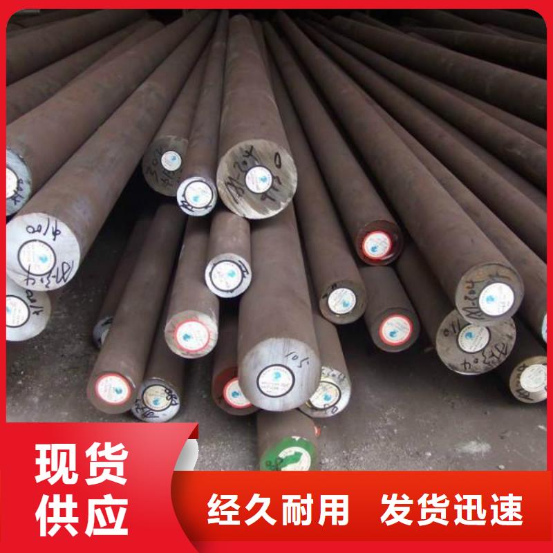 【圆钢热轧不锈钢卷厂家直销大量现货】自主研发