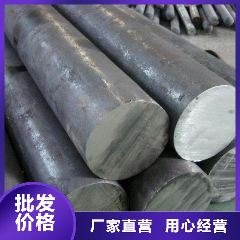 ​圆钢-不锈钢镜面板产地厂家直销同城货源