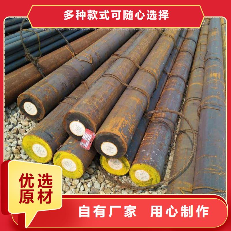 圆钢不锈钢焊管现货供应定制零售批发