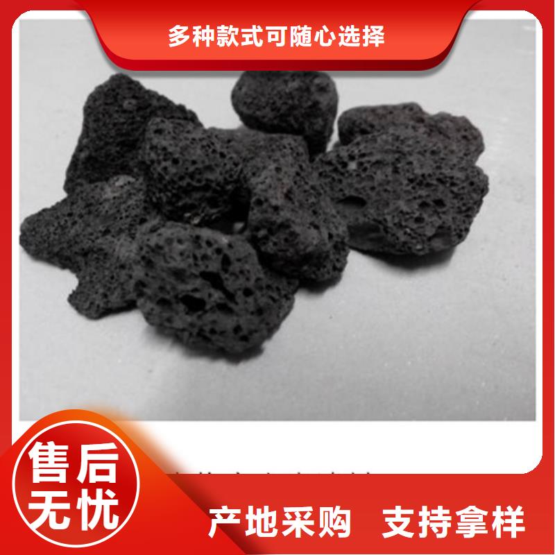 【火山岩滤料】锰砂的图文介绍源头工厂量大优惠
