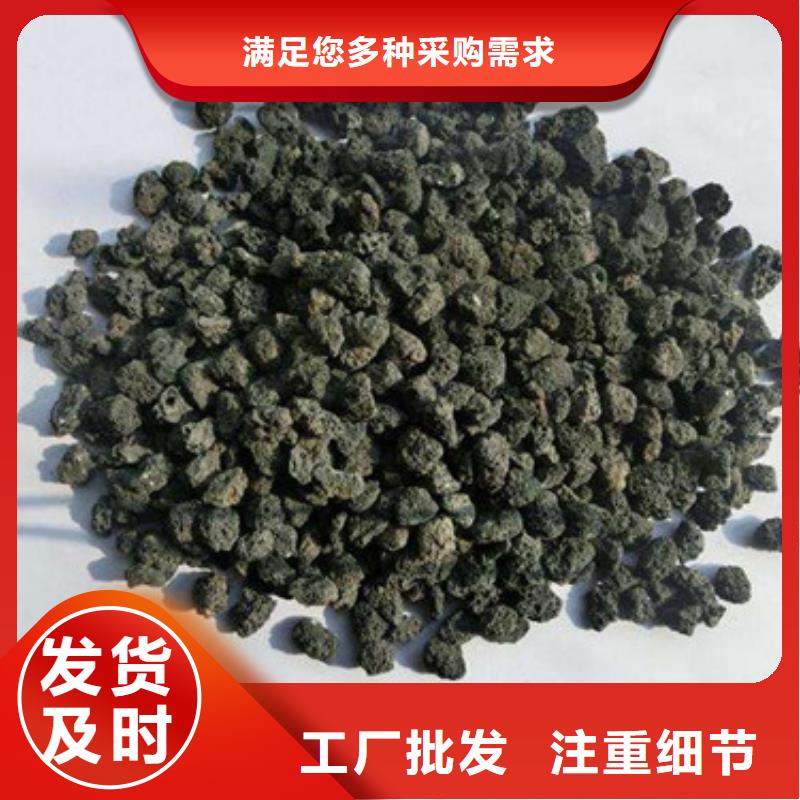 火山岩滤料,【ABS滤板】严格把控质量主推产品