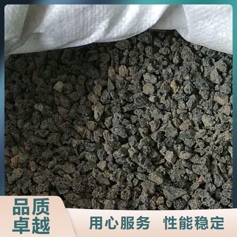 火山岩滤料【阴离子聚丙烯酰胺】高品质现货销售值得信赖