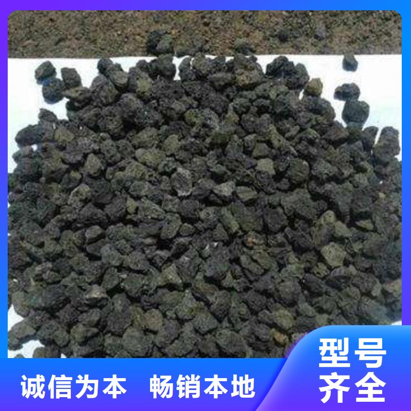 【火山岩滤料】【ABS滤板】每个细节都严格把关当地制造商