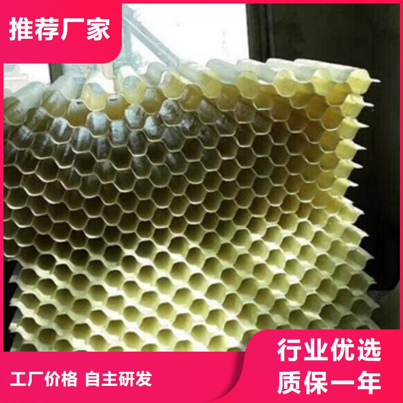 蜂窝斜管煤质原生碳一站式采购方便省心当地货源