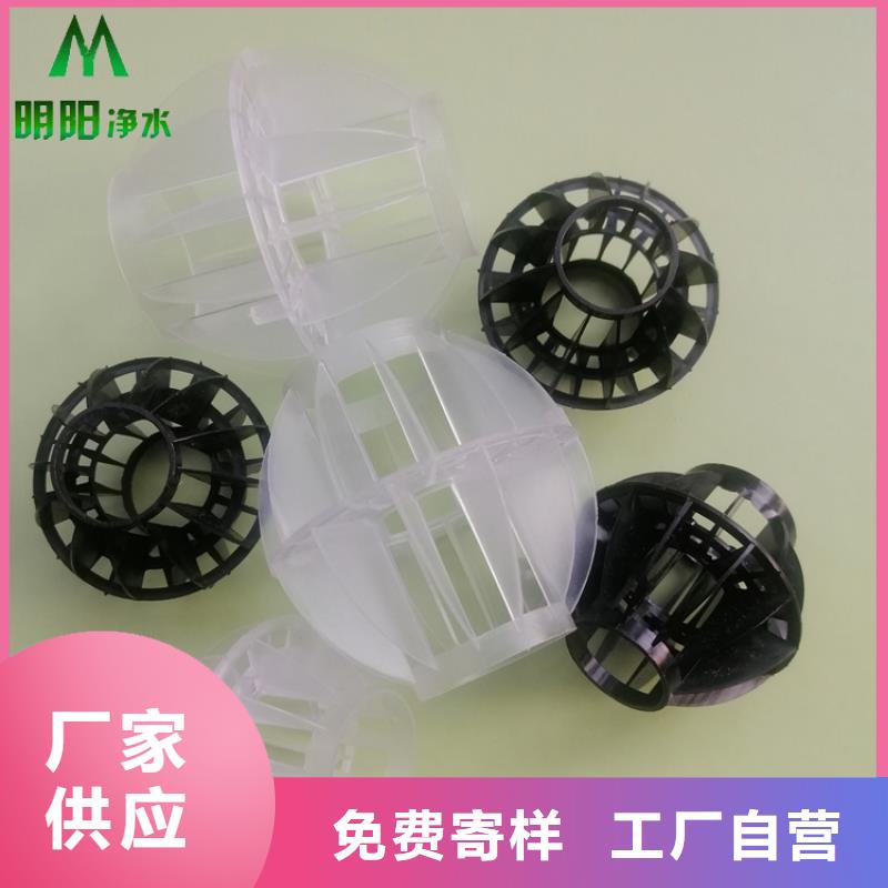 pp多面空心球来厂考察当地品牌