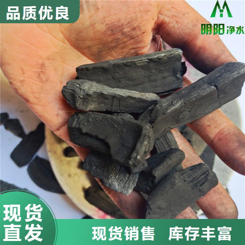 竹炭-粘土生物陶粒滤料用心细节市场行情