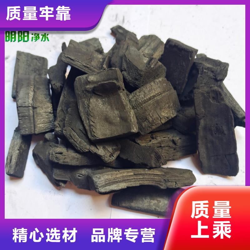 竹炭氧化铁脱硫剂品质做服务同城生产商