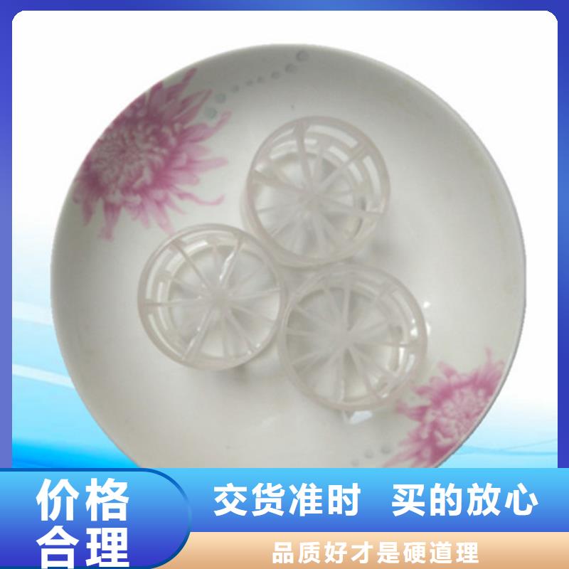 当地公司
