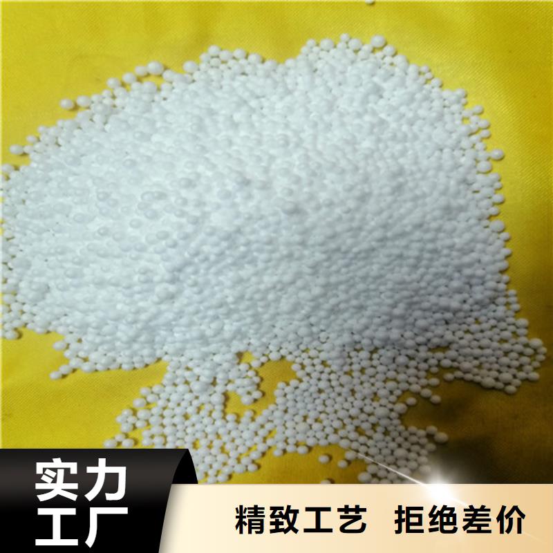 泡沫滤珠石英砂厂诚信经营当地货源