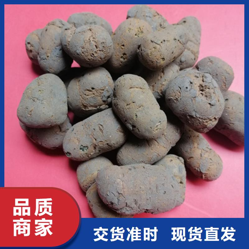陶粒高分子絮凝剂保障可定制有保障