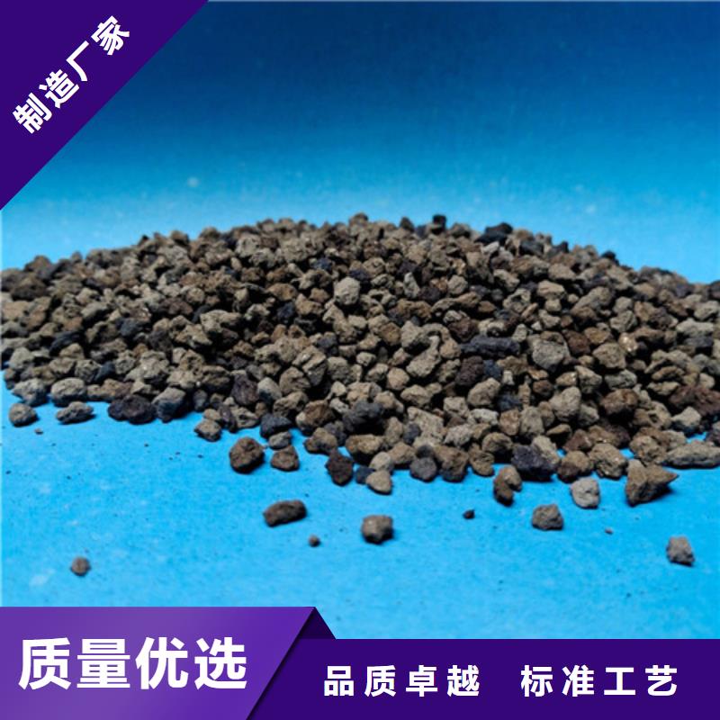 海绵铁滤料_PAM今日新品同城供应商