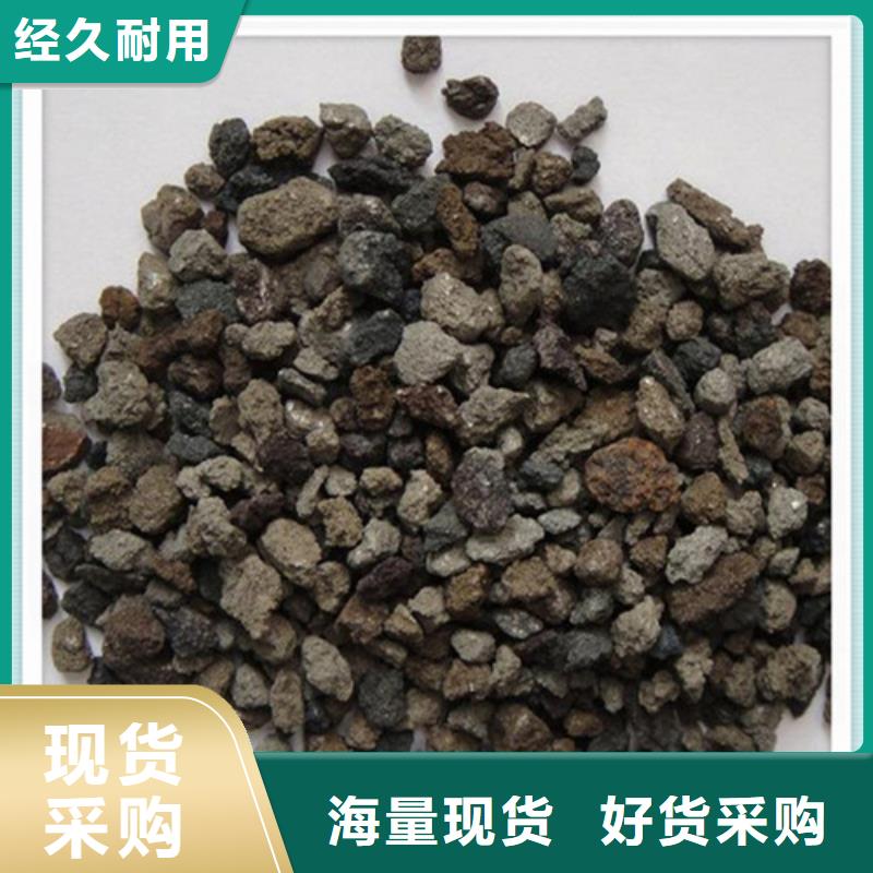 【海绵铁滤料】石英砂源头厂家供应一站式采购商家