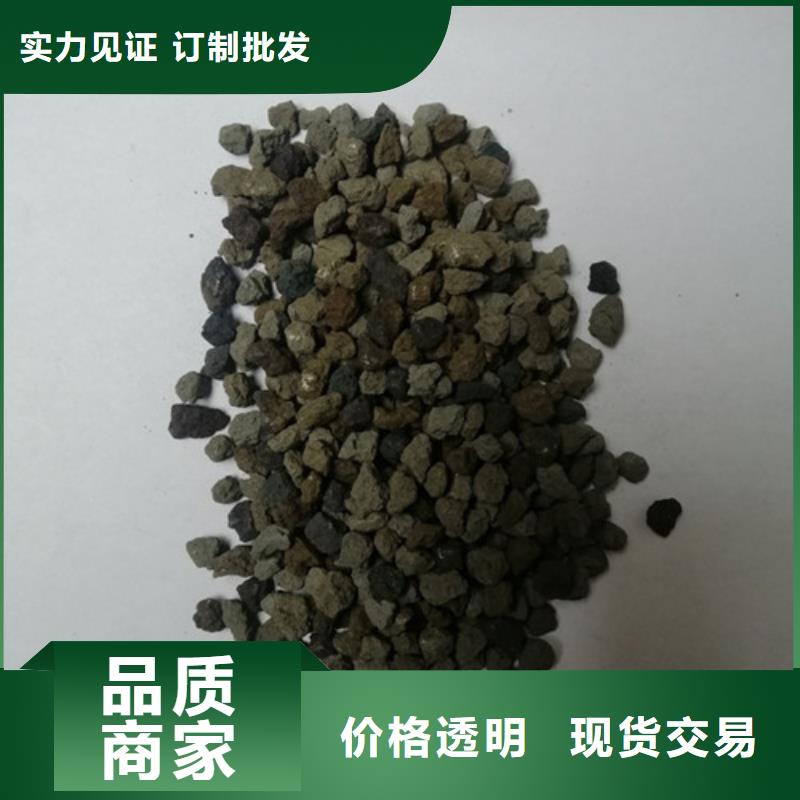 海绵铁滤料_【硫酸铝】实地大厂一手货源源头厂家