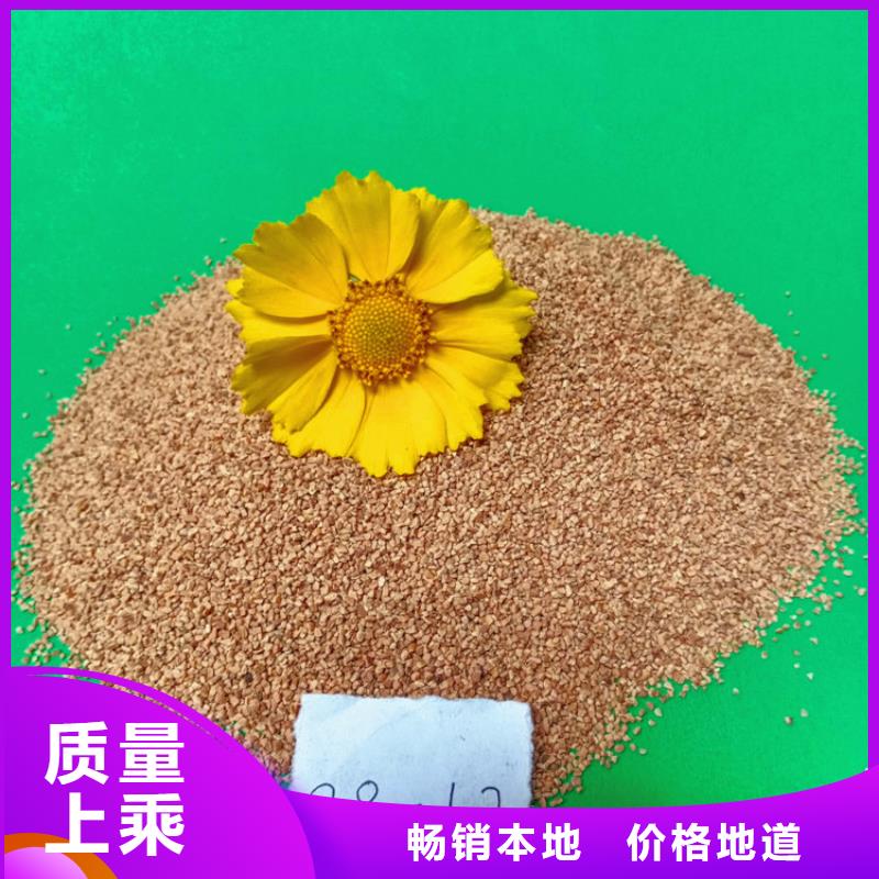 核桃壳滤料聚丙烯酰胺助凝剂按需定做优质工艺