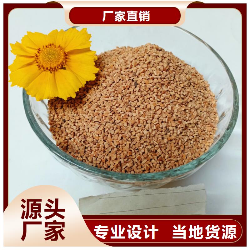 核桃壳滤料蜂窝斜管的图文介绍现货