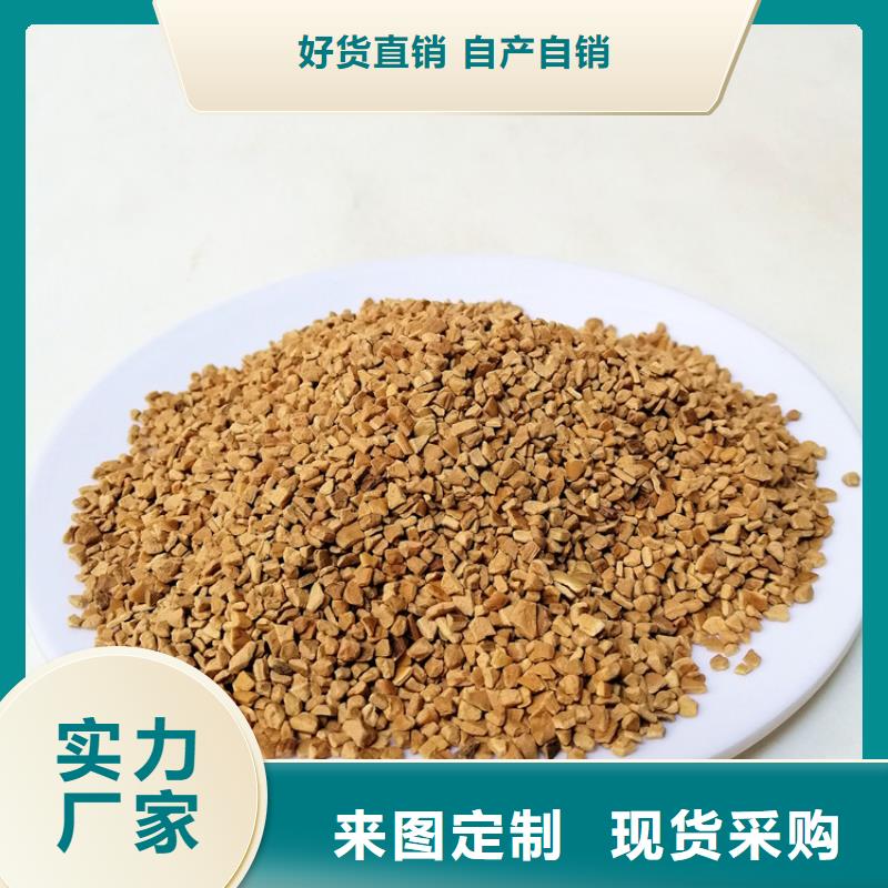 核桃壳滤料使用方法免费回电