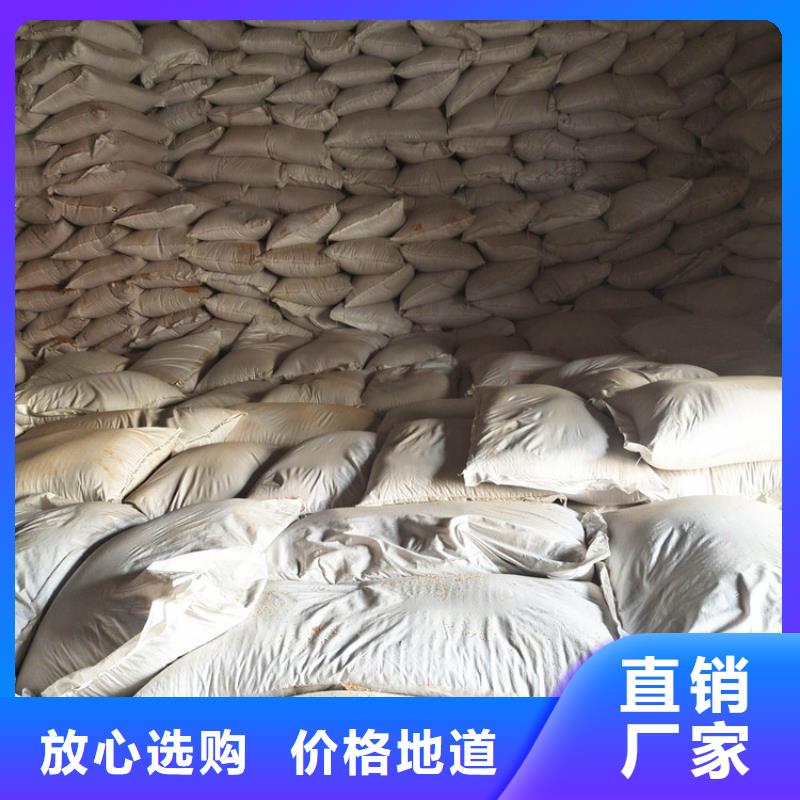 核桃壳滤料组合填料资质认证用心经营