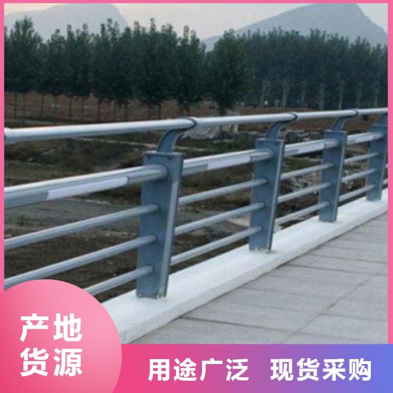 木纹转印景观栏杆来图定做厂家精选