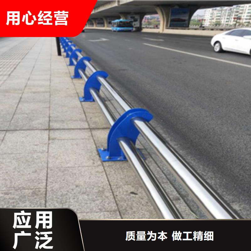 静电喷塑桥梁防撞栏杆信息定制批发