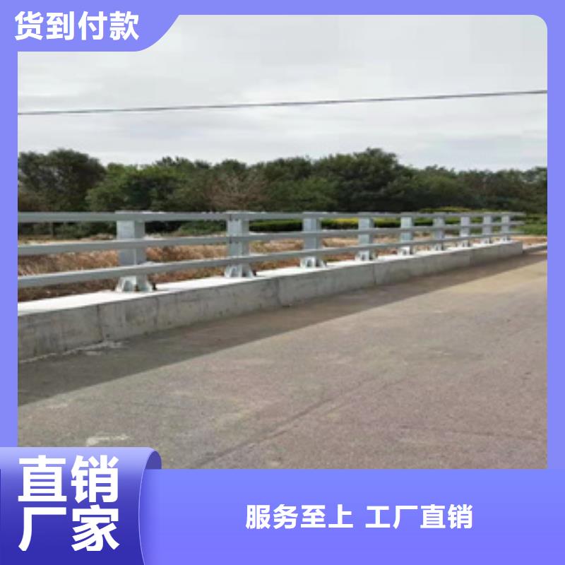 复合管桥梁栏杆值得信赖本地生产厂家