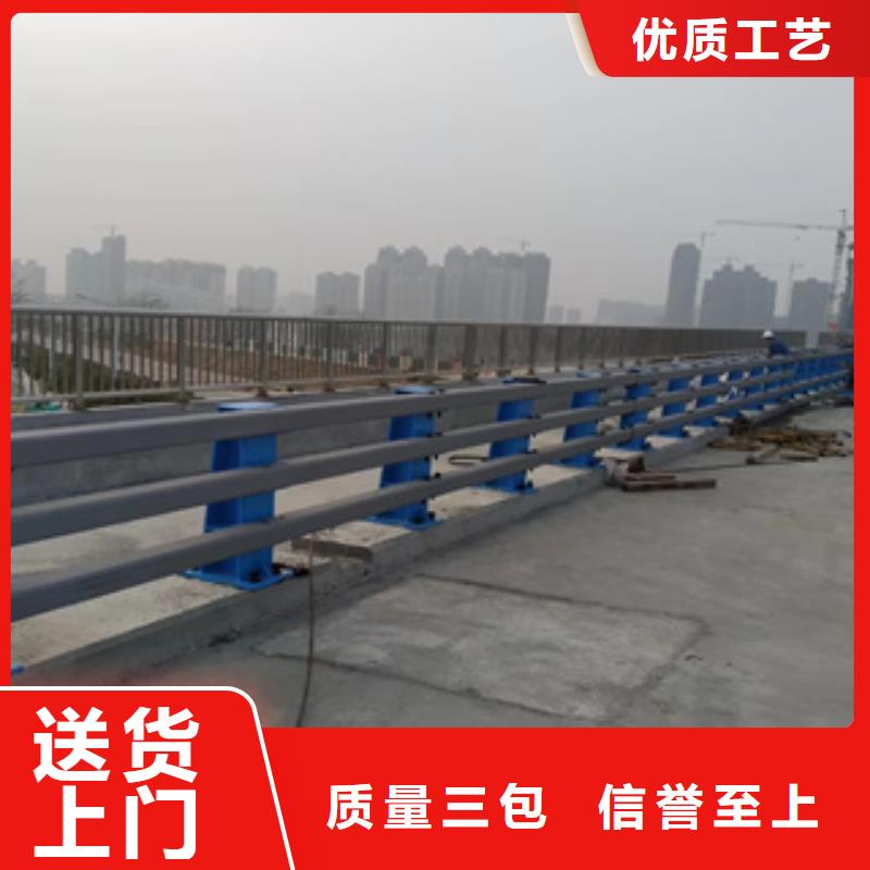 【不锈钢复合管河道防撞护栏厂家丰富的行业经验】严格把控每一处细节