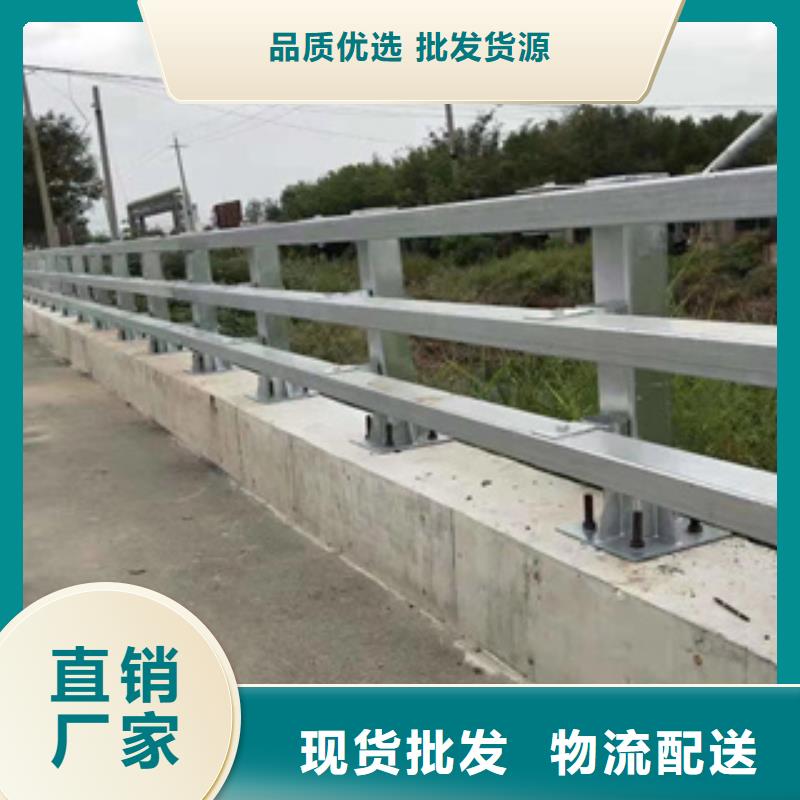 不锈钢复合管防撞护栏立柱来图定制甄选好厂家