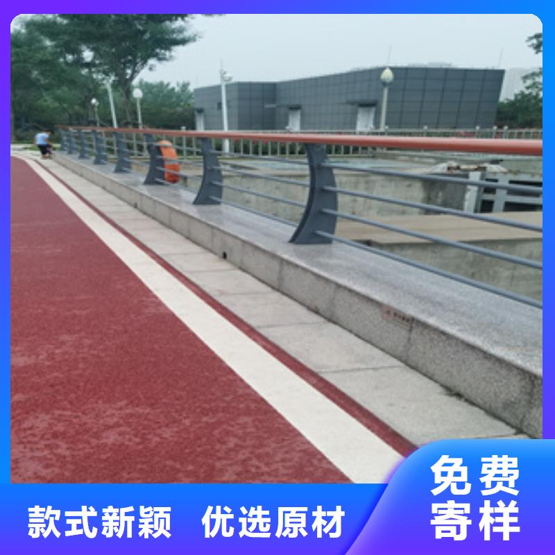 不锈钢复合管_桥梁防撞栏杆价格分类和特点精心选材