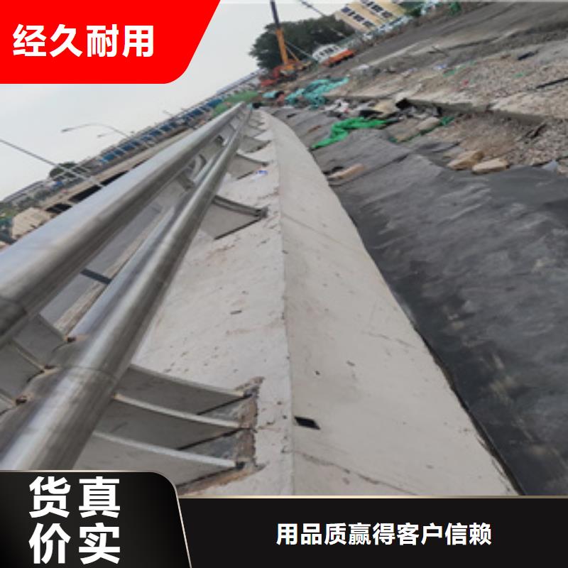 不锈钢复合管-不锈钢复合管厂家品类齐全把实惠留给您