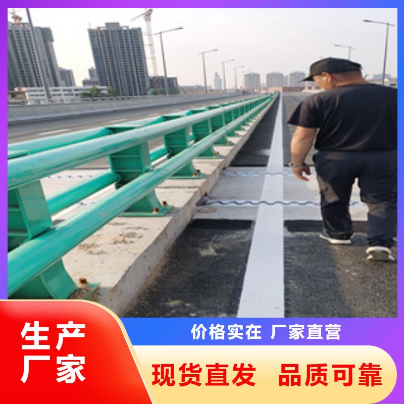 不锈钢复合管-木纹转印护栏严格把控质量当地经销商
