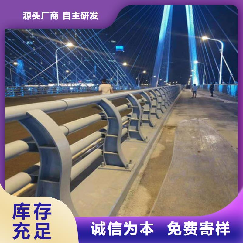 不锈钢复合管,【不锈钢复合管厂家】好货直供细节严格凸显品质