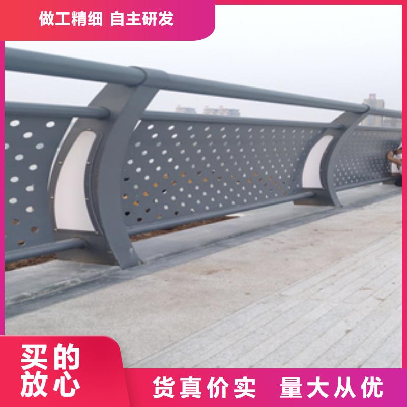 不锈钢复合管河道防撞护栏厂家厂家直销售后完善精工细作品质优良