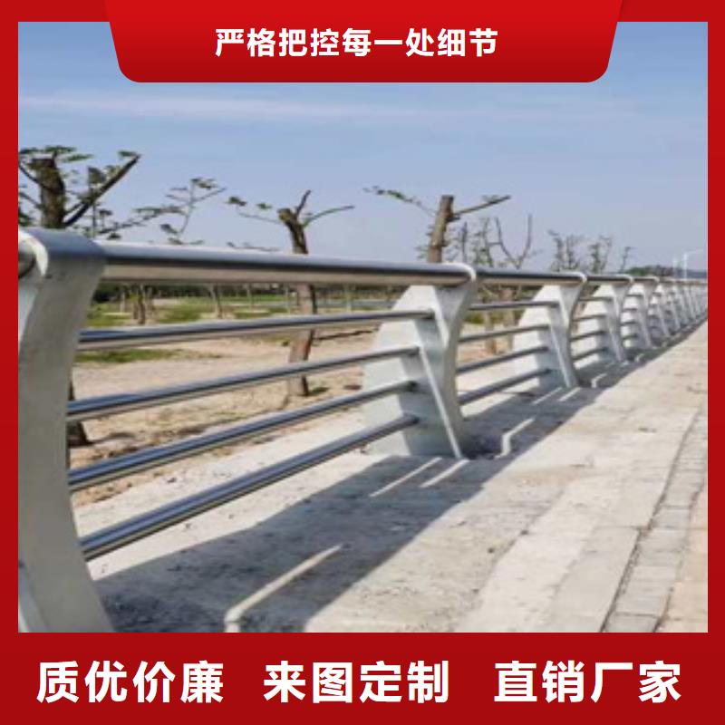 护栏新复合管防撞栏杆价格厂家直销客户好评