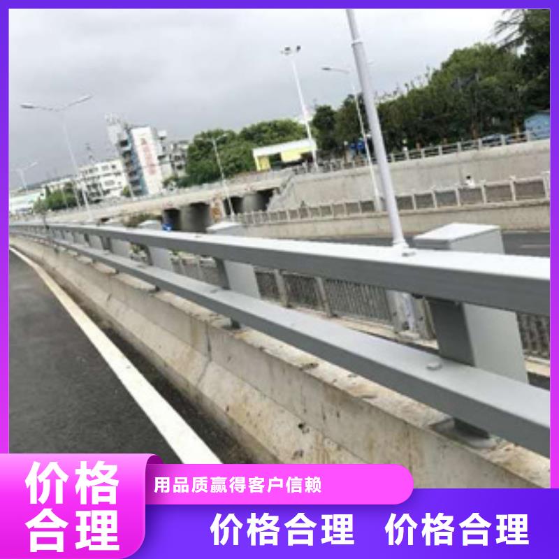 护栏新桥梁防撞栏杆现货充足质量好