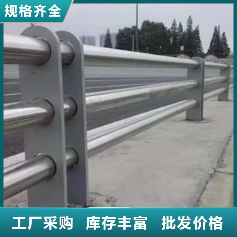 护栏新-不锈钢复合管栏杆厂家工厂直营批发商