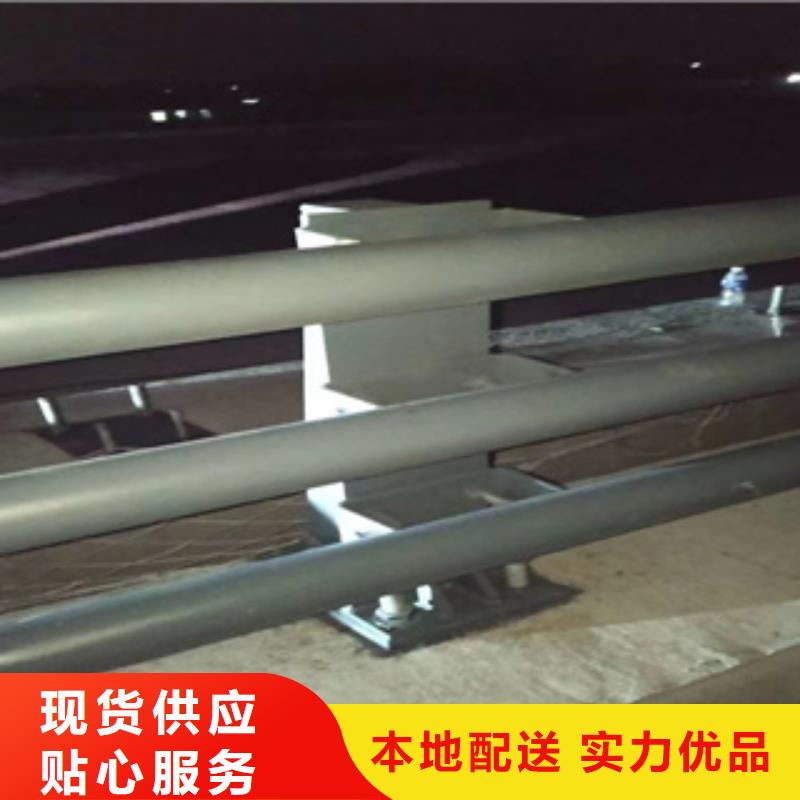 护栏新【景观灯光护栏】品质好才是硬道理厂家直销放心