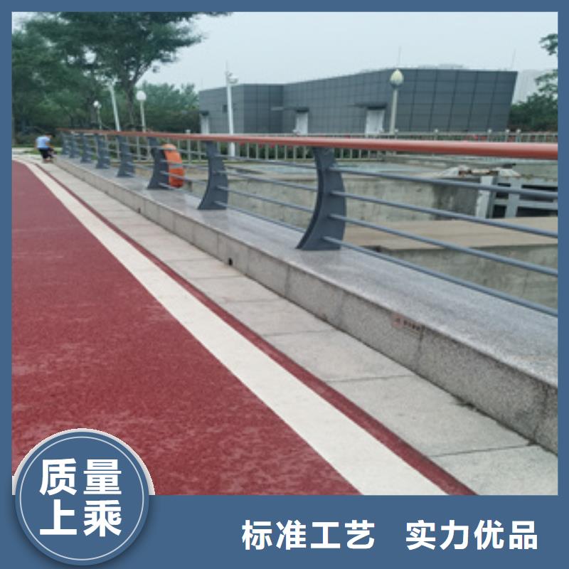 护栏新复合管防撞栏杆价格您身边的厂家低价货源