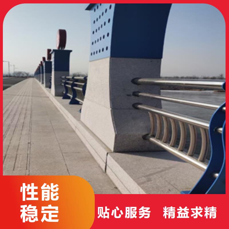 【护栏新-灯光防撞护栏海量现货直销】当地经销商