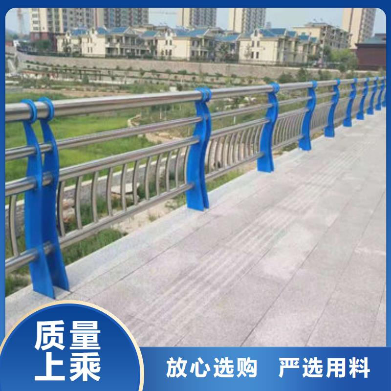 复合管校园防护栏性能好用心制作
